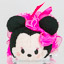 Minnie Mouse (Osaka Abeno)